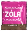 zola 05 grafit.webp